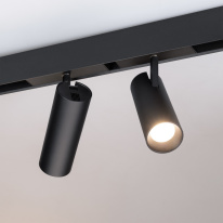 Цена на Светильник на шине Arlight 046594