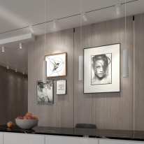 Купить Светильник на шине Novotech 370767