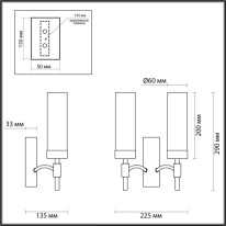Бра LUMION 6538/2W Купить Бра LUMION 6538/2W