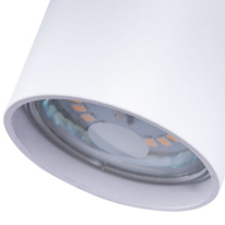 Цена на Спот ARTE Lamp A3214PL-1WH