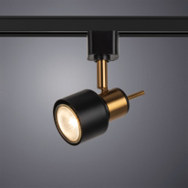 Светильник на шине ARTE Lamp A1906PL-1BK Цена на Светильник на шине ARTE Lamp A1906PL-1BK