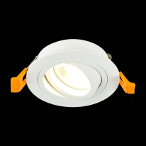 Цена на Встраиваемый светильник ST-Luce ST251.518.01