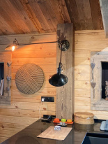 Цена на Бра Covali WL-59939