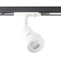 Фото Светильник на шине ITALLINE 8126 white