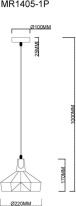 Подвесной светильник MyFar MR1405-1P Цена на Подвесной светильник MyFar MR1405-1P