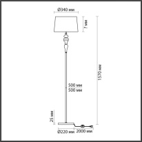 Торшер Odeon Light 5040/1F Купить Торшер Odeon Light 5040/1F
