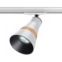 Светильник на шине Novotech 370858 Фото Светильник на шине Novotech 370858