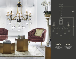 Подвесная люстра Ambrella Light TR4952 Купить Подвесная люстра Ambrella Light TR4952