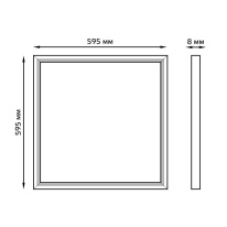 Купить Офисный светильник Gauss 846511340