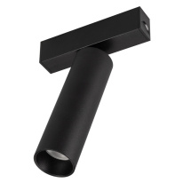 Цена на Светильник на шине Arlight 046321