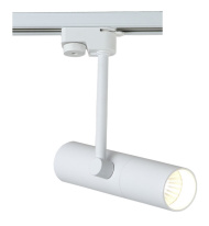 Цена на Светильник на шине Crystal Lux CLT 0.31 005 WH