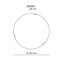 Накладной светильник Sonex 133/K в интернет магазине Гет Лайт