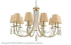 Подвесная люстра Crystal Lux VICTORIA SP10 GOLD/AMBER в интернет магазине Гет Лайт