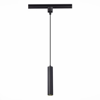 Фото Светильник на шине ST-Luce ST151.406.01