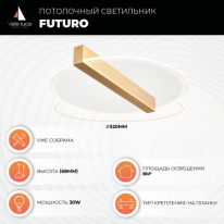 Накладной светильник Vele Luce VL7224L11 в интернет магазине Гет Лайт