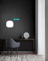 Купить Подвесной светильник EGLO 99366