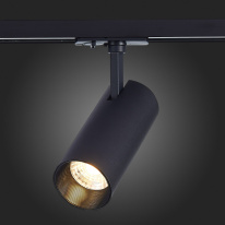 Светильник на шине ST-Luce ST350.446.20.36 Светильник на шине ST-Luce ST350.446.20.36 в интернет магазине Гет Лайт