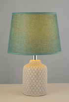 Купить Настольная лампа Arti Lampadari Erchie E 4.1.T4 LGY