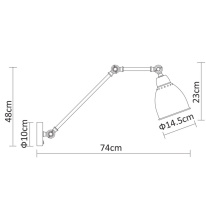 Бра ARTE Lamp A2055AP-1WH Цена на Бра ARTE Lamp A2055AP-1WH