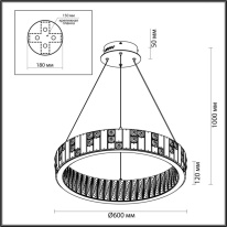 Купить Подвесная люстра Odeon Light 5072/80L