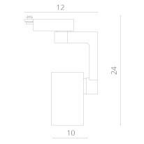 Купить Светильник на шине ARTE Lamp A2330PL-1WH