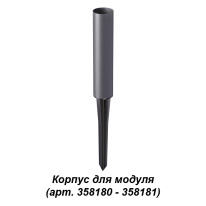 Фото Грунтовый светильник Novotech 358183