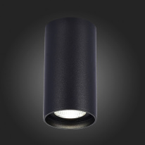 Цена на Влагозащищенный светильник ST-Luce ST157.432.15