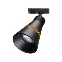 Светильник на шине Novotech 370859 Купить Светильник на шине Novotech 370859