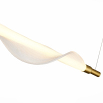 Цена на Подвесной светильник ST-Luce SL6109.203.01