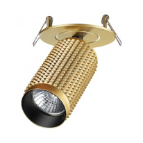 Фото Спот Novotech 370750