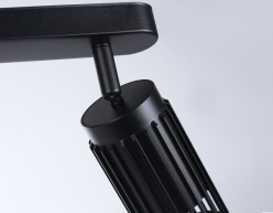 Цена на Спот Ambrella Light TN51690