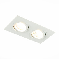 Купить Встраиваемый светильник ST-Luce ST251.508.02