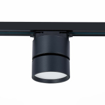 Светильник на шине ST-Luce ST651.446.09 Купить Светильник на шине ST-Luce ST651.446.09