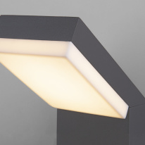 Цена на Светильник настенный Elektrostandard 1541 TECHNO LED с датчиком движения Серый