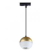 Светильник на шине Novotech 370822 в интернет магазине Гет Лайт