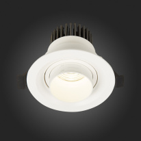 Купить Встраиваемый светильник ST-Luce ST701.548.07