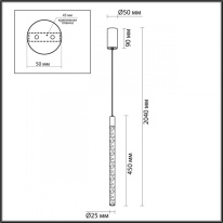 Подвесной светильник Odeon Light 4370/5L в интернет магазине Гет Лайт