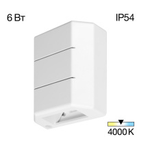 Фото  Citilux CLU0730