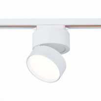 Светильник на шине ST-Luce ST651.546.14 Фото Светильник на шине ST-Luce ST651.546.14