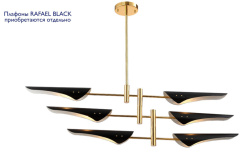 Купить Люстра на штанге Crystal Lux RAFAEL SP6 GOLD