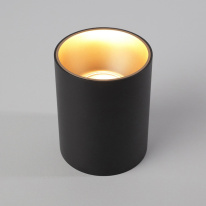 Купить с доставкой по Москве и России Накладной светильник Nowodvorski 8931