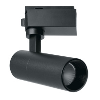 Купить с доставкой по Москве и России Светильник на шине Feron 41614