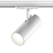 Цена на Светильник на шине Novotech 359160