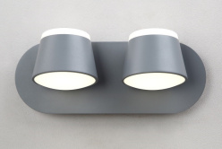 Купить Бра Crystal Lux MADRID AP2 GRAY