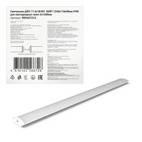 Купить Офисный светильник Gauss 909427212