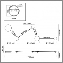 Купить Бра Odeon Light 4211/38WL