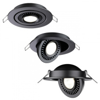 Встраиваемый светильник Novotech 358816 Цена на Встраиваемый светильник Novotech 358816