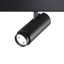 Купить Светильник на шине Novotech 359207