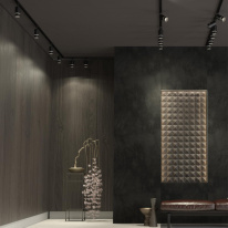 Купить Светильник на шине Novotech 370777