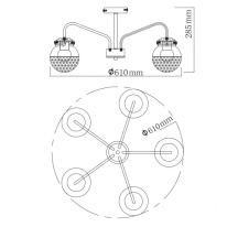 Цена на Люстра на штанге DeMarkt 220012905